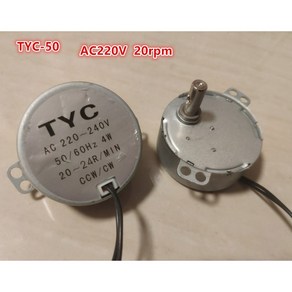 TYC-50 AC 모터 20pm 220V 4W 영구 동기 모터 샤프트 직경 7mm, CW, 1개