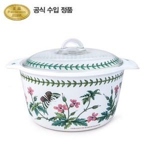 보타닉 가든 냄비 5L, 단일, 33cm