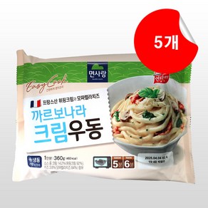 면사랑 까르보나라 크림우동 360g (냉동), 5개