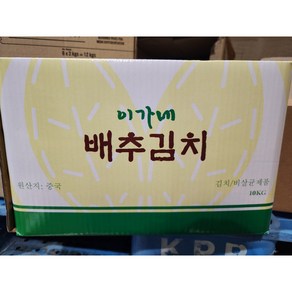 이가네 맛김치, 10kg, 1박스