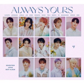 세븐틴 재팬 베스트 CD 앨범 ALWAYS YOURS 초회한정판A 일본 발매