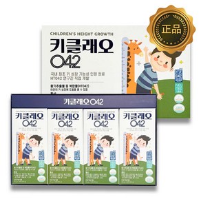키클래오042 25g 56포, 1개