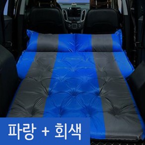 SUV 차량용 캠핑 차박 트렁크 2인용 자충 에어매트