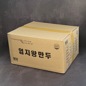 엄지 왕만두 속이꽉찬 대용량, 6개, 1.4kg