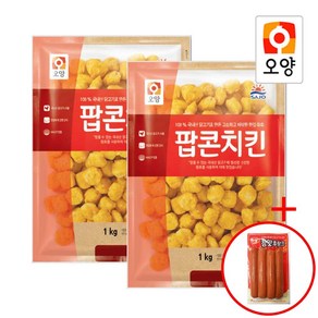 사조오양 팝콘치킨 1kg x 2개+참맛후랑크 80g 판매자 햇살누리