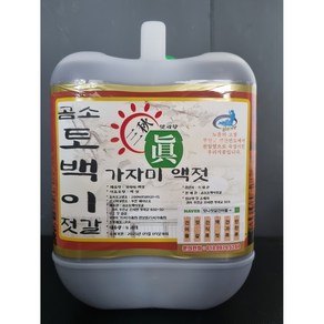 가자미액젓 5kg(4리터) 3년 숙성 후 판매 국산만 사용, 5kg, 1개