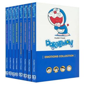 [세계책방] 도라에몽 영어 만화책 영어원서 Doraemon Emotions COollection 8권