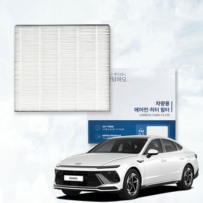 이필드 소나타 디엣지 택시 에어컨필터 23년04월~ PM0.3 초미세먼지 항균 히터필터, 4개, PM0.3 소나타 디엣지 택시 (23년~)