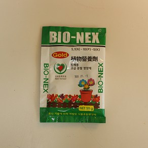 바이오넥스 식물 분말비료, 50g, 1개