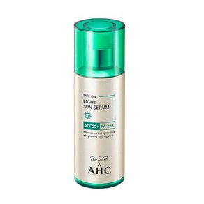 정품 AHC 세이프 온 Light선 세럼 55MLSPF50+ 재고 00개, 55ml, 1개