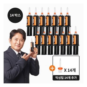 코살루즈 뿌리새치 퀵 염색제 기본세트 화장품 겨울 여자 코스메틱, 1개