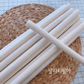 날라리맘마 맘카페 난리난 코코넛쌀과자 10스틱* 10팩, 10개, 1kg