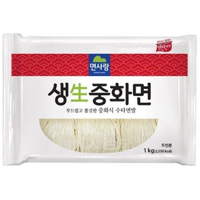 면사랑 생중화면, 1kg, 6개