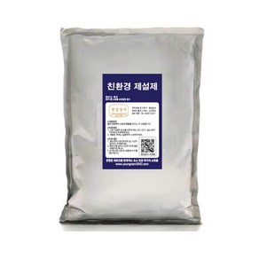 국산 친환경 제설제 5KG / 저부식 제설용, 1개