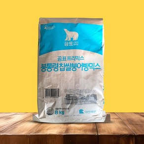 곰표 붕통령 찹쌀 붕어빵 믹스 8kg 10원빵 땅콩빵 활용가능