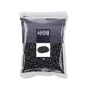 [두보식품] 서리태 1kg (선별완료/박스포장), 1개