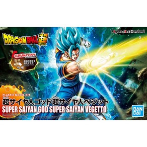 [BANDAI] 반다이 피규어라이즈 드래곤볼 Super Saiyan God Super Saiyan Vegeta 슈퍼사이어인 갓 블루 초사이언 베지트 [5055591]