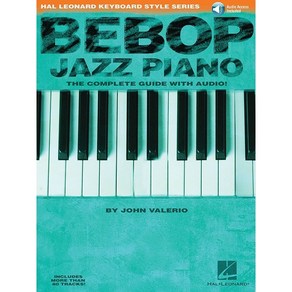 Bebop Jazz Piano 비밥 재즈 피아노 Hal Leonad 할 레오나드