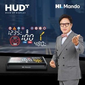 [TenTenPlus] 만도 아리아 HUD T 말로하는 네비게이션 헤드업 디스플레이 카카오네비 음성인식 AI 서비스 IOS 안드로이드 내비게이션