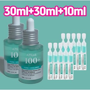 [정품][MD/pick] lHOTl lPDRNl lHyaluonicl lAcidl 아누아 3초광채 PDRN 세럼 (10ml 추가증정) l피부/탱탱l l속보습/개선l l푸석/피부l, 1세트, 70ml