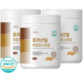 호라산밀 효소 HACCP 호라산밀복합효소분말 200g