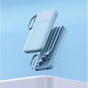 세카이젠 4in1 케이블 20W 고속 충전 보조 배터리 10000mAh, 라이트블루, 기본형