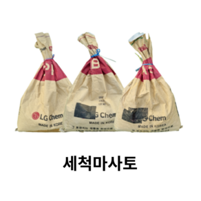 일반마사토 세척마사토 대용량 20kg, 중립 (파랑+하양끈/회색포대), 2kg, 1개