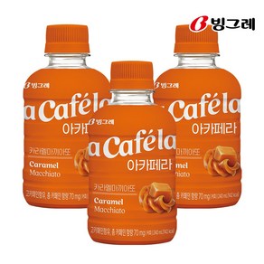 빙그레 아카페라 카라멜마끼아또 240ml x 40입, 40개