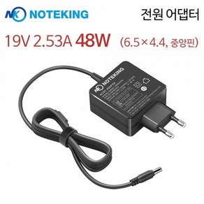 삼성 UN32J4110AF UN32J4100AFXKR 전원 아답터 19V 2.53A 6.5mm, 1개