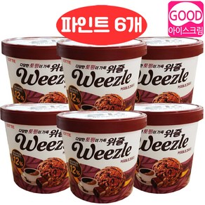 위즐 커피앤초코퍼지, 6개, 660ml