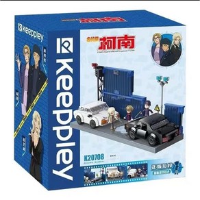 명탐정 코난 블럭 길모퉁이 고백 소장용 명장면 블록 KEEPPLEY, k20708 암흑 조직 대결, 1개