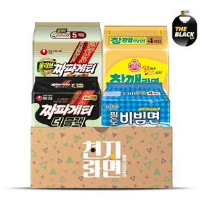 [천지라면] 더블랙 봉지라면세트 4종 (짜파게티 더블랙 4P + 짜파게티 4P + 비빔면 4P + 참깨라면 4P), 1세트