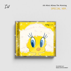 (Special Ve.) 아이유 (IU) - 미니 6집 앨범 The Winning (Tweety X IU)