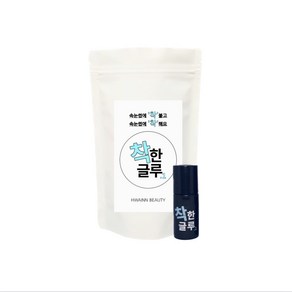 착한글루1초 mma프리 안전한 속눈썹연장글루 전문가용 5ml