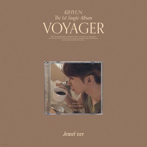 기현 (KIHYUN) / VOYAGER 싱글앨범 1집 (JEWEL ve/L100005810)