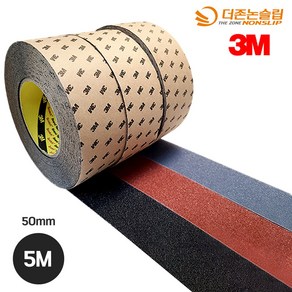 3M 보급형 미끄럼방지 테이프 5M 소분, 50mm x 5M 갈색, 1개