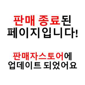 제5인격 이상한 웃긴 인형 굿즈 누이 솜인형 40cm 말라비틀어진 저주인형 84종 흉물, 1개, 탐사원