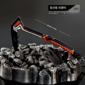 발로란트 게임 합금 Kaambit 챔피언스 게임스킨 선물 검 장난감 카람빗 칼, 15CM 칼가죽 등산용 픽, 1개