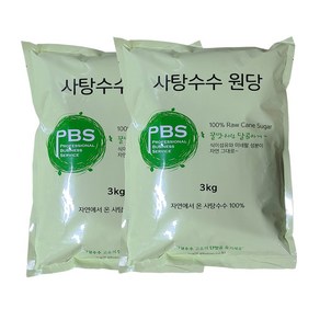 불순물제거 비정제 사탕수수원당 6kg(3kgx2개)