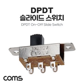 DPDT 슬라이드 전원 스위치 PCB 패널 마운트 BD223