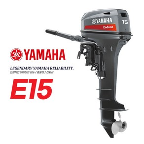 YAMAHA 야마하 15마력 2행정 수동 틸러 선외기, L-568mm