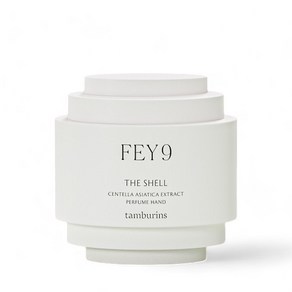 NEW 탬버린즈 퍼퓸핸드30ml 8종 택 1I 탬버린즈 퍼퓸 핸드크림 향수 FEY9