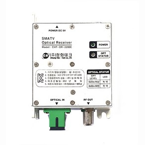 청화테크 CHT-OR-2200E 광대역 광 수신기 세대용(아답터포함), 1개