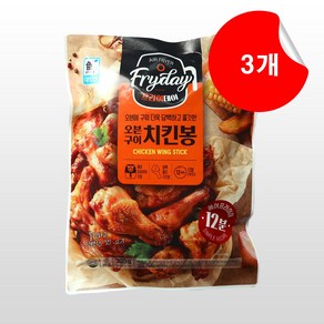 대림 오븐구이 치킨봉 300g x 3개