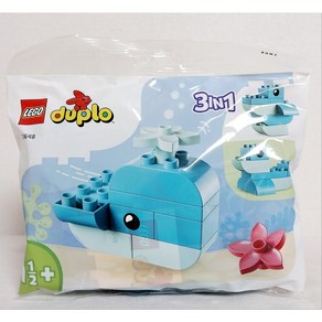 LEGO 30648 - 나의 첫 고래 / 레고 듀플로 [국내배송] 정품 블럭 장난감