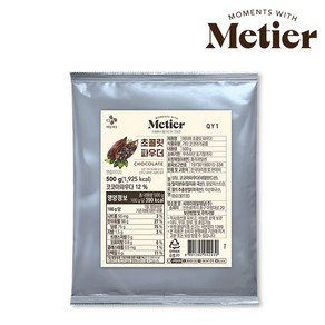 메티에 초콜릿 파우더 500g