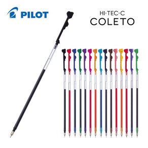 PILOT 파이롯트 하이테크C coleto 콜레토 리필심 0.3 0.4 0.5mm LHKRF-10C, 10C4 0.4-V 바이올렛, 0.4mm