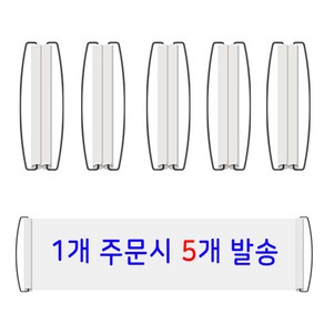 핸드롤 배너 DIY