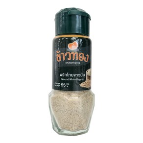 태국 KHAOTHONG 백후추 55g / GROUND WHITE PEPPER