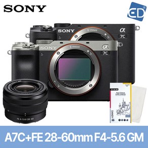 [소니정품] A7C/+28-60mm렌즈 KIT +액정필름 + 포켓융/ 풀 프레임 미러리스카메라 / ILCE-7CL /ED